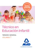 tecnico en educacion infantil: volumen 1-9788414202500 tecnico en educacion infantil: volumen 1-9788414202500
