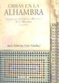 OBRAS EN LA ALHAMBRA-2384493-otro-formato