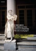curso medio de griego actual. lengua y literatura. bienvenido al mundo griego ii (ebook)-9788436268300 curso medio de griego actual. lengua y literatura. bienvenido al mundo griego ii (ebook)-9788436268300