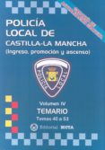 policía local de castilla-la mancha volumen iv-manuel segura ruiz-9788482193700 policía local de castilla-la mancha volumen iv-manuel segura ruiz-9788482193700