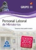 personal laboral de ministerios grupo iii: temario y test parte comun-9788490936900 personal laboral de ministerios grupo iii: temario y test parte comun-9788490936900