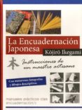la encuadernación japonesa: instrucciones de un maestro artesano (3ª ed.)-kojiro ikegami-9788494345500 la encuadernación japonesa: instrucciones de un maestro artesano (3ª ed.)-kojiro ikegami-9788494345500