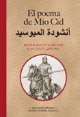 el poema del mio cid (ed. bilingüe español-arabe)-9788495345400 el poema del mio cid (ed. bilingüe español-arabe)-9788495345400