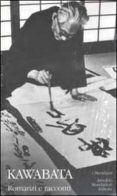 romanzi e racconti.-yasunari kawabata-9788804503200 romanzi e racconti.-yasunari kawabata-9788804503200