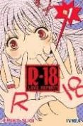 r-18 love report nº1-emiko sugi-9789875627000 r-18 love report nº1-emiko sugi-9789875627000