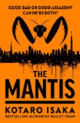 THE MANTIS  (edición en inglés)