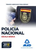 policia nacional escala basica: temario abreviado para repaso-manuel vecino castro-9788414214510 policia nacional escala basica: temario abreviado para repaso-manuel vecino castro-9788414214510