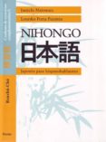 nihongo: cuadernos de ejercicios complementarios 2-junichi matsuura-lourdes porta fuentes-9788425421310 nihongo: cuadernos de ejercicios complementarios 2-junichi matsuura-lourdes porta fuentes-9788425421310