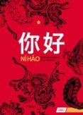 ni hao 1: libro de ejercicios-paul fredlein-shumang fredlein-9788425426810 ni hao 1: libro de ejercicios-paul fredlein-shumang fredlein-9788425426810