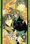 fushigi yugi integral nº 3-yuu watase-9788499474410 fushigi yugi integral nº 3-yuu watase-9788499474410