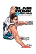 slam dunk integral nº 13-takehiko inoue-9788416040520 slam dunk integral nº 13-takehiko inoue-9788416040520