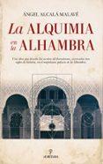 la alquimia en la alhambra-angel alcala malave-9788417044220 la alquimia en la alhambra-angel alcala malave-9788417044220