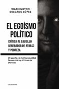 el egoismo politico (ebook)-9788417382520 el egoismo politico (ebook)-9788417382520
