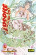 ¡ah mi diosa! 43-kosuke fujishima-9788467915020 ¡ah mi diosa! 43-kosuke fujishima-9788467915020