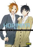 horimiya 05-daisuke hagiwara-9788467929720 horimiya 05-daisuke hagiwara-9788467929720