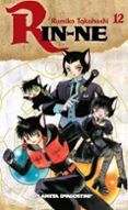 rin-ne nº 12-rumiko takahashi-9788468477220 rin-ne nº 12-rumiko takahashi-9788468477220
