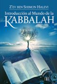 introduccion al mundo de la kabbalah-z ev ben shimon halevi-9788496111820 introduccion al mundo de la kabbalah-z ev ben shimon halevi-9788496111820