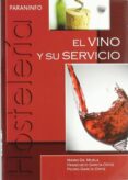 el vino y su servicio (grado medio)-mario gil muela-9788497325820 el vino y su servicio (grado medio)-mario gil muela-9788497325820