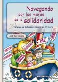 navegando por los mares de la solidaridad (ebook)-9788498424720 navegando por los mares de la solidaridad (ebook)-9788498424720