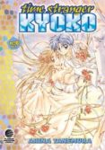 time stranger kyoko nº 6-arina tanemura-8432715010630 time stranger kyoko nº 6-arina tanemura-8432715010630