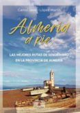Almería a pie-13480585-otro-formato