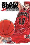 slam dunk nº 24 (ed. kanzenan)-takehiko inoue-9788416672530 slam dunk nº 24 (ed. kanzenan)-takehiko inoue-9788416672530