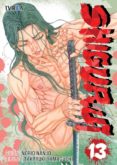 shigurui nº 13-norio nanjo-takayuki yamaguchi-9788416999330 shigurui nº 13-norio nanjo-takayuki yamaguchi-9788416999330