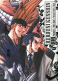 rurouni kenshin integral nº 11-nobuhiro watsuki-9788483579930 rurouni kenshin integral nº 11-nobuhiro watsuki-9788483579930