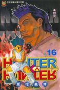 hunter x hunter 16-yoshihiro togashi-9788490246030 hunter x hunter 16-yoshihiro togashi-9788490246030