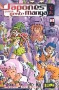 japones para gente manga 3-maria ferrer-9788498148930 japones para gente manga 3-maria ferrer-9788498148930
