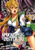 apocalipsis en el instituto nº 7-daisuke saito-shuji sato-9788499473130 apocalipsis en el instituto nº 7-daisuke saito-shuji sato-9788499473130