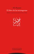 El libro de las estratagemas-12585753-otro-formato
