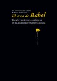 El arca de Babel-2095087-otro-formato