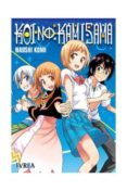 koi no kamisama (tomo unico)-naoshi komi-9788416426140 koi no kamisama (tomo unico)-naoshi komi-9788416426140