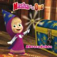 abracadabra (masha y el oso. primeras lecturas)-9788448847340 abracadabra (masha y el oso. primeras lecturas)-9788448847340