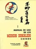 manual de uso de los medicos descalzos chinos. vol.1-9788483528440 manual de uso de los medicos descalzos chinos. vol.1-9788483528440