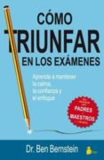 como triunfar en los examenes (ebook)-9788416233250 como triunfar en los examenes (ebook)-9788416233250
