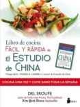 libro de cocina facil y rapida de el estudio de china-del sroufe-9788416579150 libro de cocina facil y rapida de el estudio de china-del sroufe-9788416579150
