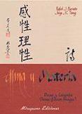 alma y materia: poesia y caligrafia china (ed. bilingüe)-rafael j. barneto-jorge j.c. tseng-9788478132850 alma y materia: poesia y caligrafia china (ed. bilingüe)-rafael j. barneto-jorge j.c. tseng-9788478132850