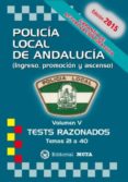 policía local de andalucía volumen v (tests razonados) (2ª ed.)-9788482193250 policía local de andalucía volumen v (tests razonados) (2ª ed.)-9788482193250