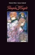 el caballero vampiro: la trampa negra-matsuri hino-fujisaki ayuna-9788490243350 el caballero vampiro: la trampa negra-matsuri hino-fujisaki ayuna-9788490243350