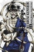 rurouni kenshin integral nº 14-nobuhiro watsuki-9788499470450 rurouni kenshin integral nº 14-nobuhiro watsuki-9788499470450