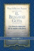 el bhagavad guita: dios habla con arjuna-yogananda paramahansa-9780876125960 el bhagavad guita: dios habla con arjuna-yogananda paramahansa-9780876125960
