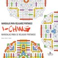 mandalas para relajarse pintando i-ching-sergio guinot-9788415227960 mandalas para relajarse pintando i-ching-sergio guinot-9788415227960