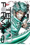 terra formars 13 (comic)-yu sasuga-ken-ichi tachibana-9788416512560 terra formars 13 (comic)-yu sasuga-ken-ichi tachibana-9788416512560
