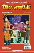 dragon ball serie roja nº215-akira toriyama-9788416889860 dragon ball serie roja nº215-akira toriyama-9788416889860