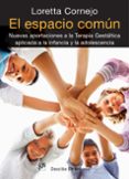 el espacio comun-loretta zaira cornejo parolini-9788433025760 el espacio comun-loretta zaira cornejo parolini-9788433025760