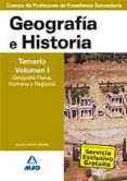 cuerpo de profesores de enseñanza secundaria. geografia e histori a. temario (vol. i): geografia fisica, humana y regional-9788466579360 cuerpo de profesores de enseñanza secundaria. geografia e histori a. temario (vol. i): geografia fisica, humana y regional-9788466579360