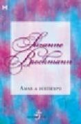 amar a destiempo-suzanne brockmann-9788467147360 amar a destiempo-suzanne brockmann-9788467147360
