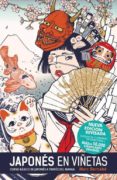 japones en viñetas integral-marc bernabe-9788467915860 japones en viñetas integral-marc bernabe-9788467915860
